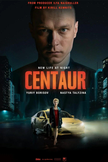 Centaur Poster