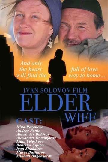 The Elder Wife