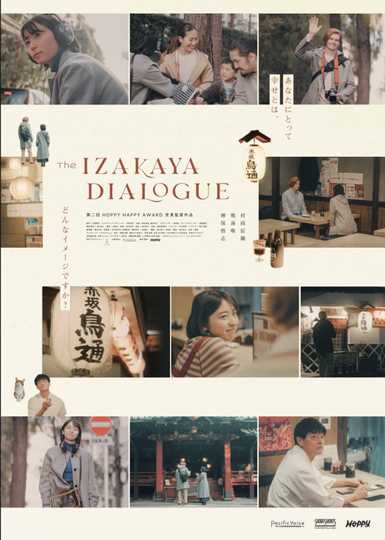 The Izakaya Dialogue