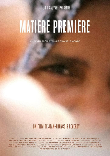 Matière Première