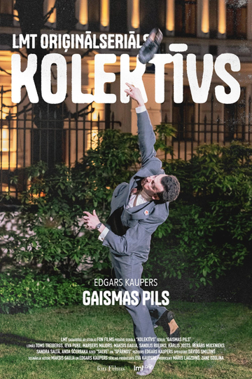 Gaismas pils Poster