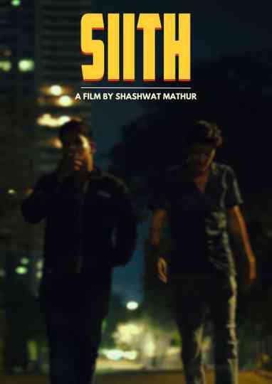 SIITH