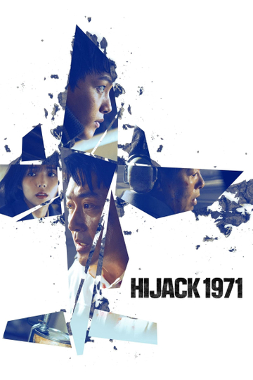 Hijack 1971 Poster