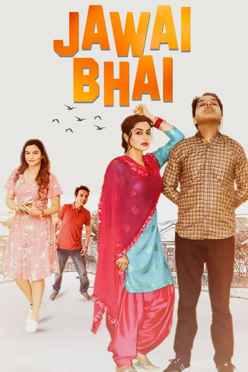 Jawai Bhai Poster