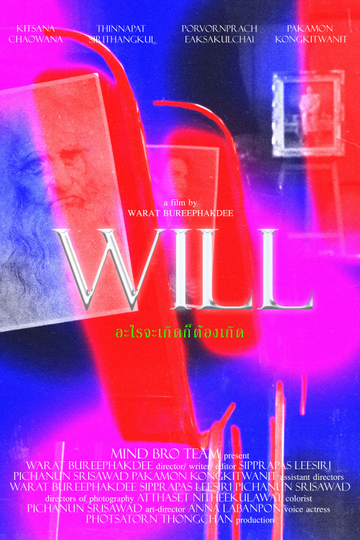 Will