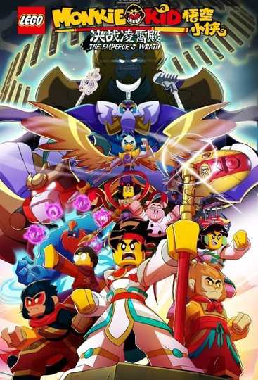 LEGO Monkie Kid: The Emperor's Wrath Poster