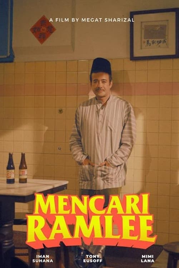 Mencari Ramlee Poster