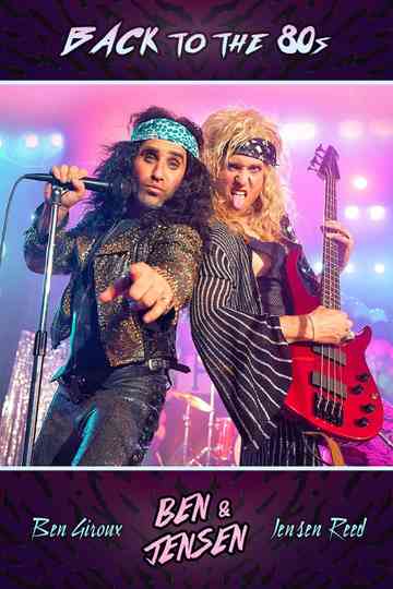 Back to the 80s Poster