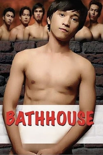 Bathhouse Poster