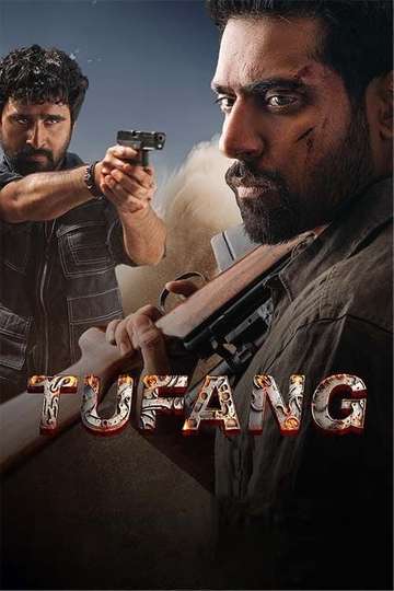 Tufang Poster