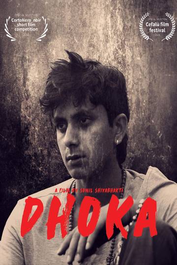 Dhoka Poster