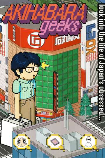 Akihabara Geeks Poster