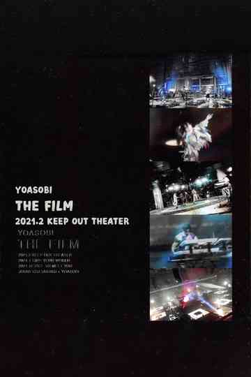 THE FILM「KEEP OUT THEATER」