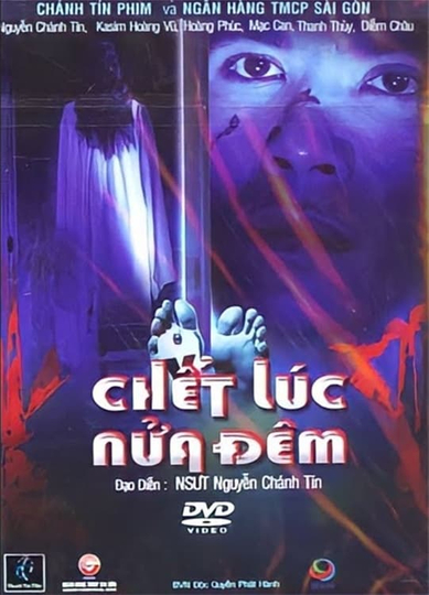 Chết Lúc Nữa Đêm Poster