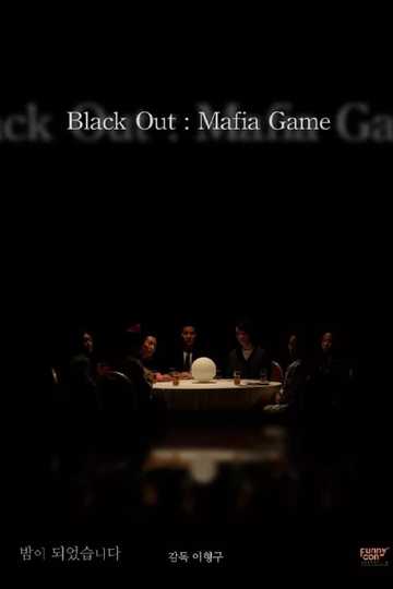 Black Out: Mafia Game