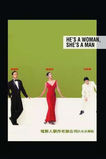 He's a Woman, She's a Man Poster