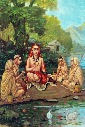 Vedanta-Advaita: Sankara, generalidades Poster