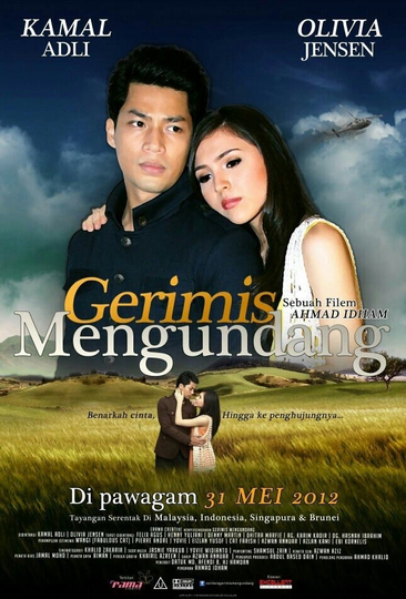 Gerimis Mengundang Poster