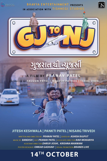 Gj to Nj (Gujarat Thi New Jersey) Poster