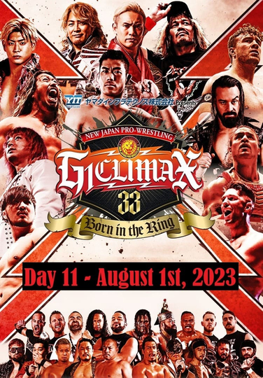 NJPW G1 Climax 33: Day 11