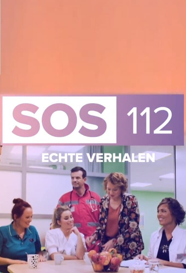 Echte verhalen: SOS 112 Poster