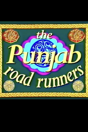 Punjab Road Runners Poster