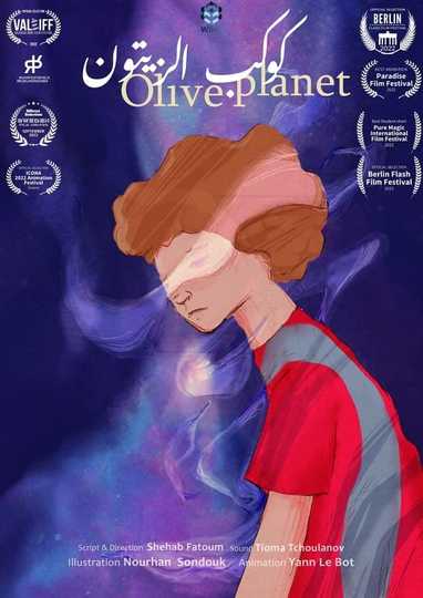 Olive Planet