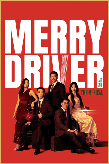 Merry Driver : The Musical Poster