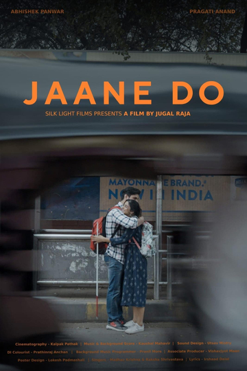 Jaane Do Poster