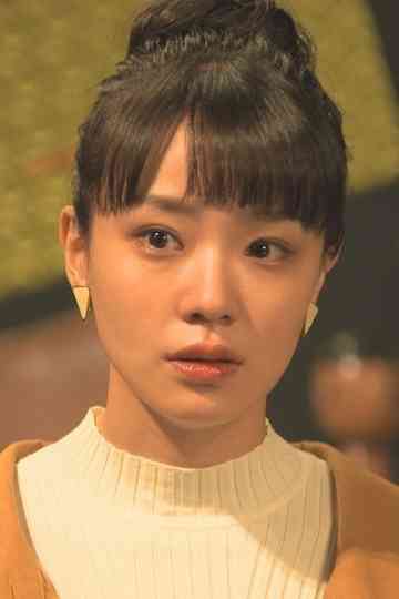 L no Shoutaijou Tokubetsuban