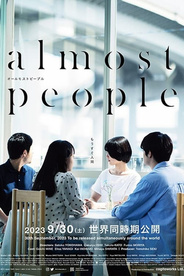 Almost People Poster