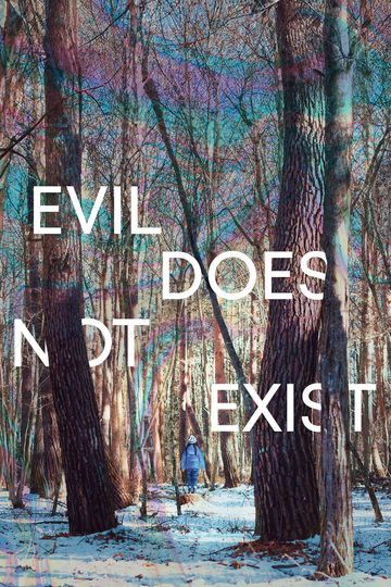 Evil Does Not Exist Poster