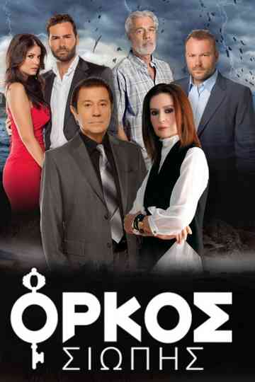 Oath of Silence Poster