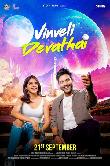 Vinveli Devathai Poster