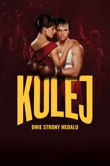 Kulej. All That Glitters Isn’t Gold Poster