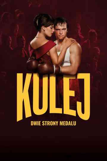 Kulej. All That Glitters Isn’t Gold