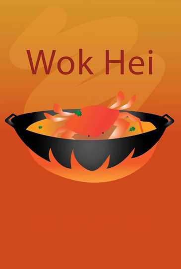 Wok Hei