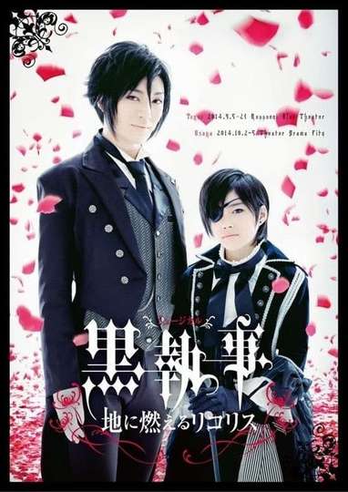 Kuroshitsuji Black Butler Not Rewarded - Yuta Furukawa - NAPISY PL+ROM - CDA