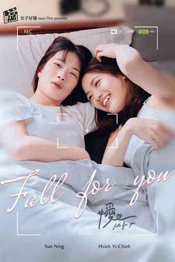 Fall for You poster