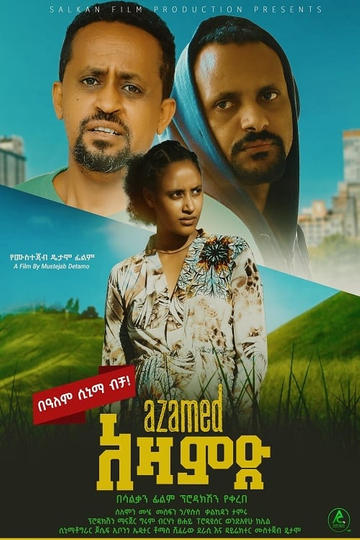 Azamed Poster