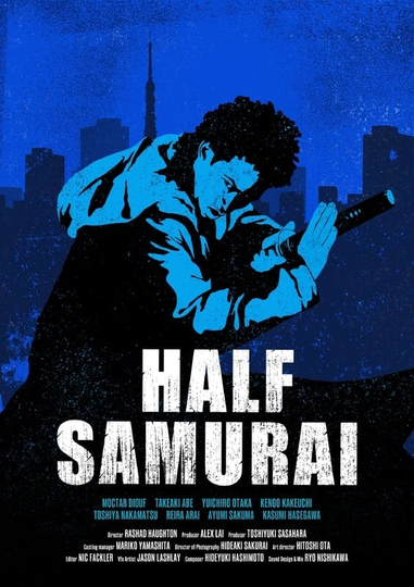 Half Samurai Poster