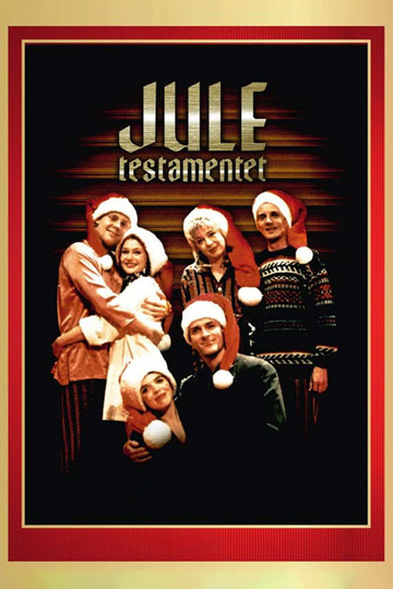 Juletestamentet