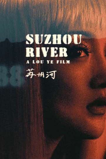 Suzhou River Poster