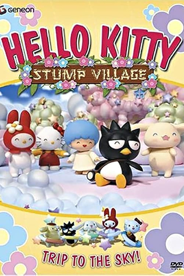 Hello Kitty Stump Village: Trip to the Sky