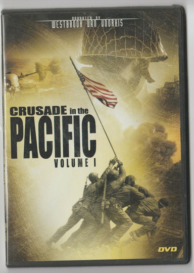 Crusade in the Pacific: Volume 1