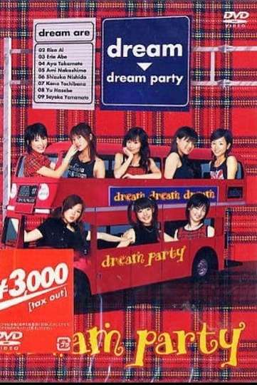 dream party Poster