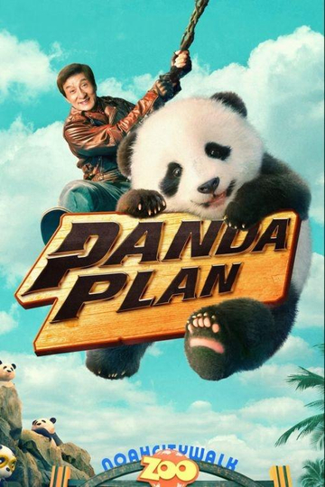 Panda Plan Poster