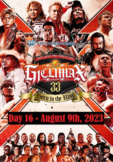 NJPW G1 Climax 33: Day 16