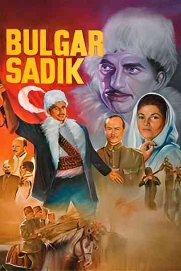 Bulgar Sadık Poster