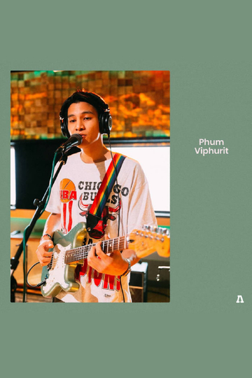 Phum Viphurit - Audiotree Live Poster